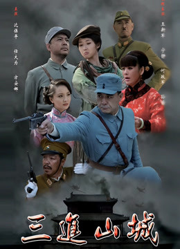 东京热dvd